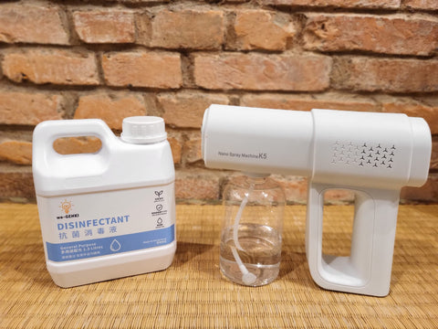 Nano Spray Machine and we-Genki General Disinfectant Set